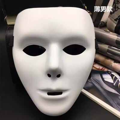 JabbaWockeeZ假面舞团面具白脸舞蹈同款纯白色街舞空白全脸男