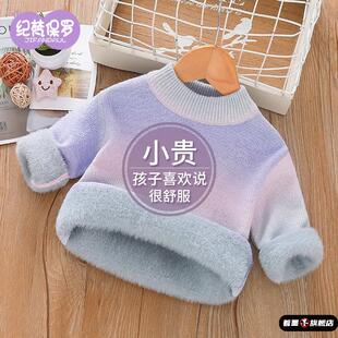儿童毛衣男童秋冬新款厚小童针织加绒毛衫女童宝宝纯色加厚毛线衣