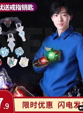 泰迦玩具火花变身器大号软胶欧布召唤器圣剑圆环DX罗布儿童