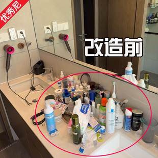 吸盘置物架卫生间厕所洗手洗漱台免打孔收纳盒 浴室收纳改造完成