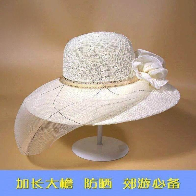 帽子女秋季韩版潮小沿网纱遮阳帽可折叠沙滩帽防晒遮阳帽网纱草帽