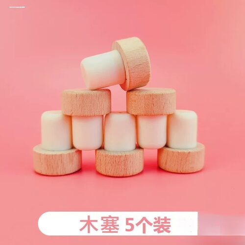 DIY盘扣扣子旗袍玉石服装纽扣