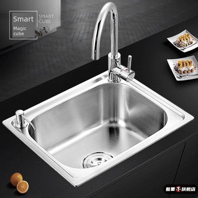 不锈钢不锈钢冰淇淋西餐餐具套装