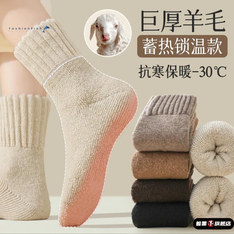 天猫优质好物/收藏加购=优先发货