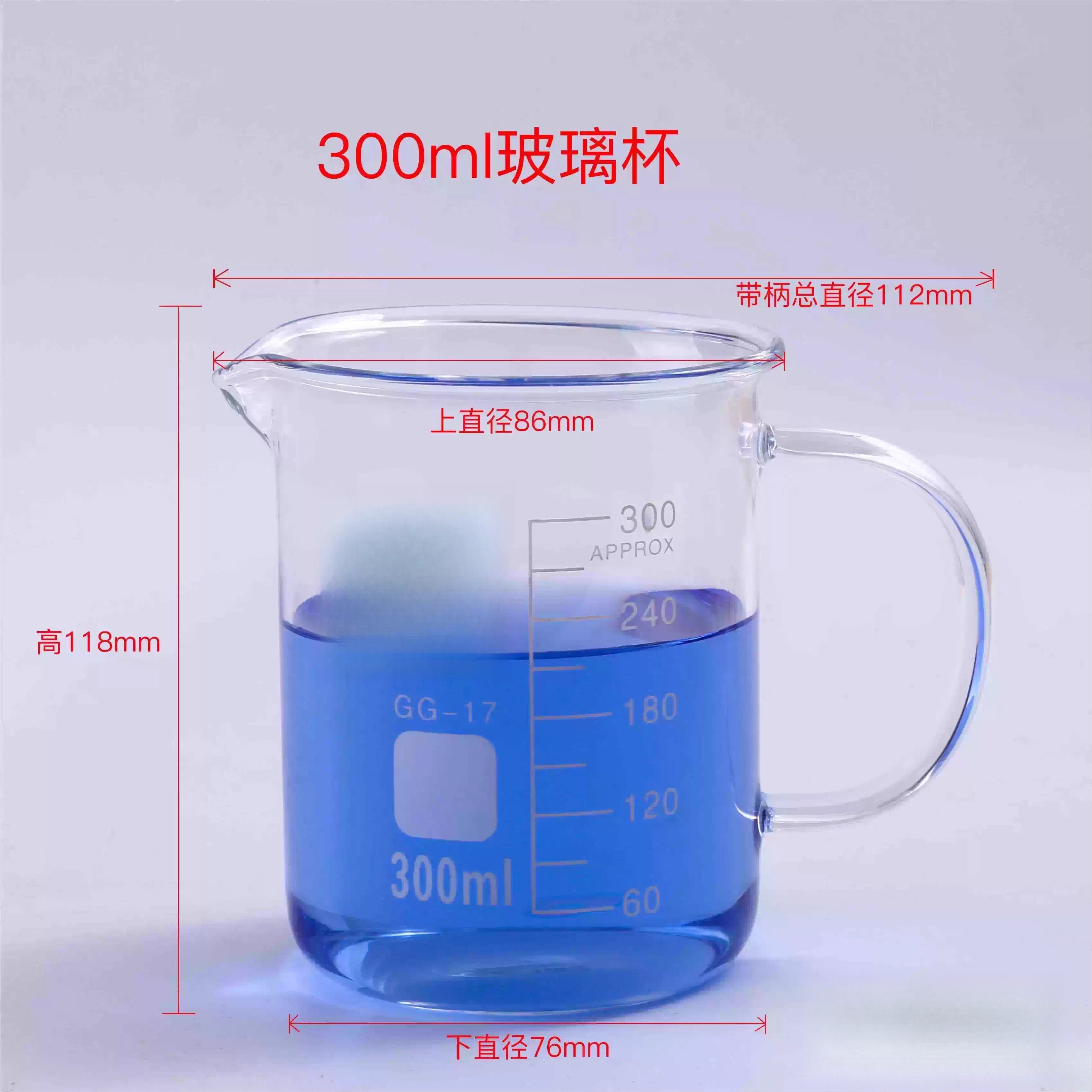 美容院化妆品调配量杯精油杯spa用面膜碗调膜棒专用工具调配量杯,厨房/烹饪用具,杯子,淘宝优惠券,粉丝福利购,淘宝优惠卷