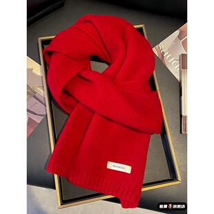 k型秋冬百搭纯色羊毛男女红领巾，加厚保暖学生披肩，情侣款围巾