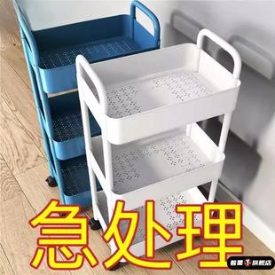 置物架多层收纳架书架落地移动小推车家用收纳零食架办公室储物架