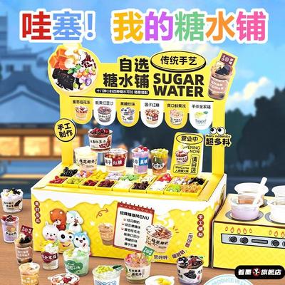 不锈钢不锈钢冰淇淋西餐餐具套装