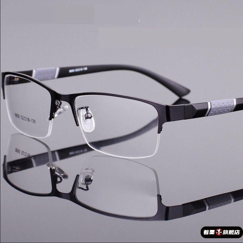 平光镜紫外线电焊眼镜焊工专用防