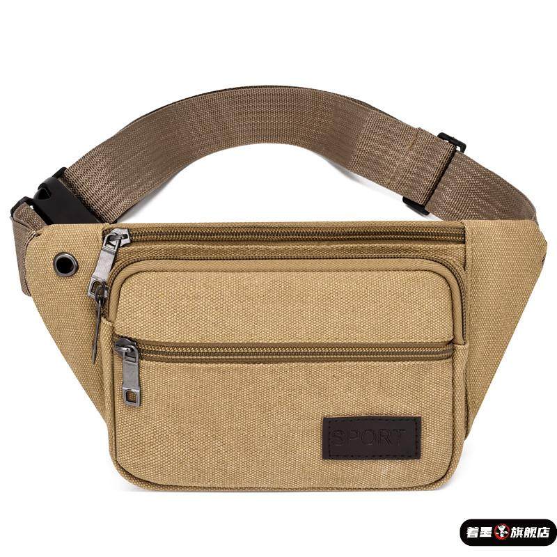 帆布腰包男女士多功能大容量干活工地运动生意收银耐磨防水收钱包