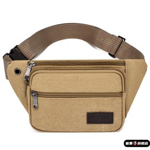 帆布腰包男女士多功能大容量干活工地运动生意收银耐磨防水收钱包