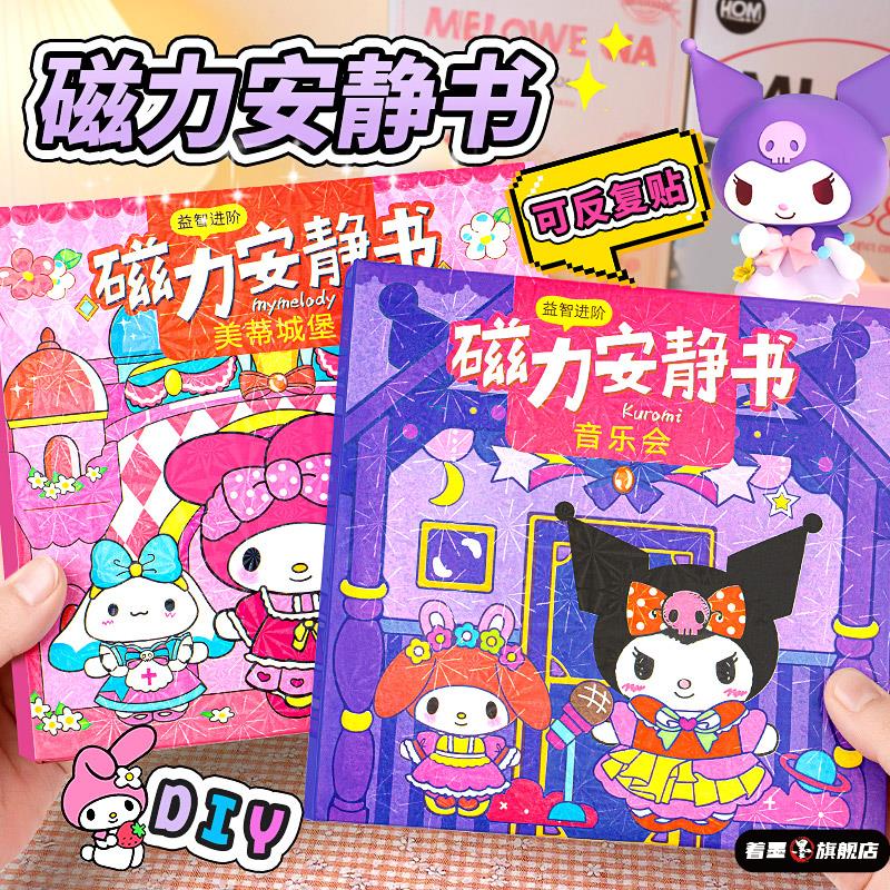 不锈钢不锈钢冰淇淋西餐餐具套装