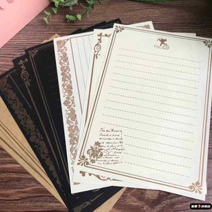 ins风日系白纸质感学生用高级烫金信纸信封送男友文艺作文纸稿纸信纸情书牛皮信签纸信笺纸简约材料纸横线纸
