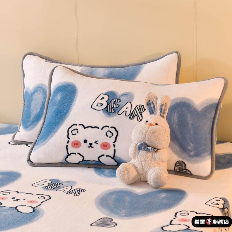 牛奶绒枕套单个48cmx74cm可爱家用枕头套加厚珊瑚绒枕头罩枕芯套,床上用品,枕套,淘宝优惠券,粉丝福利购,淘宝优惠卷