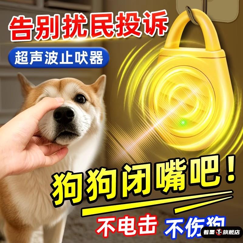 天猫优质好物/收藏加购=优先发货