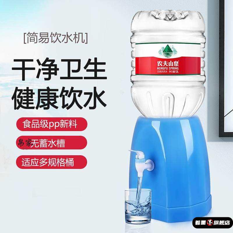 天猫优质好物/收藏加购=优先发货