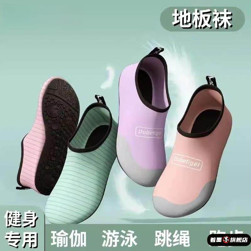 不锈钢不锈钢冰淇淋西餐餐具套装