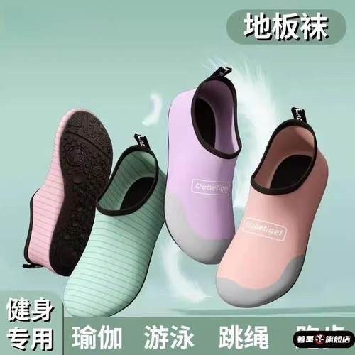 不锈钢不锈钢冰淇淋西餐餐具套装