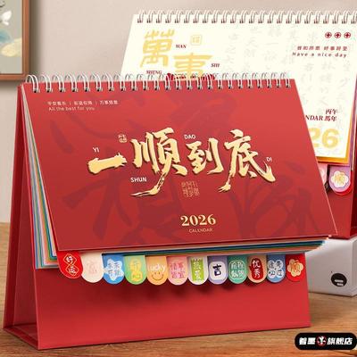 不锈钢不锈钢冰淇淋西餐餐具套装