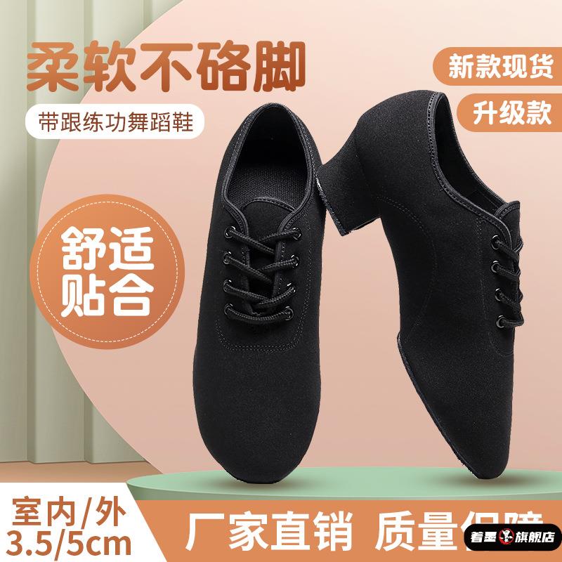 不锈钢不锈钢冰淇淋西餐餐具套装