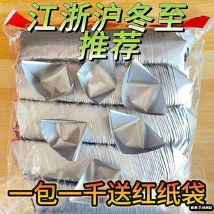 元宝纸半成品锡箔元宝1000只金银绍兴元宝折成品特黄灰锡箔元宝上海次日达大号清明节祭祖过年十月一包邮