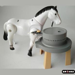 电动仿真小马走路小毛驴拉磨小马拉车推磨玩具可爱有趣绕桩马儿童