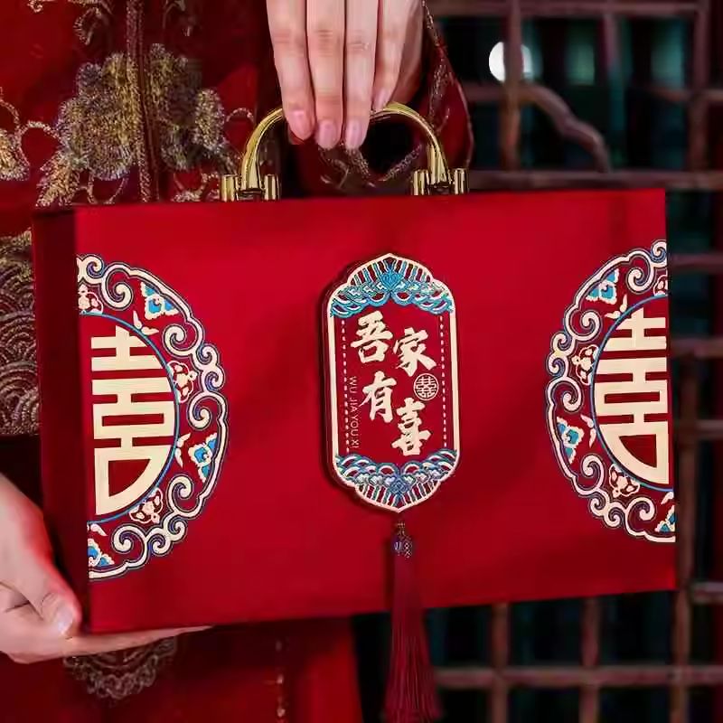 彩礼钱盒子订婚礼金盒聘礼现金10万聘金结婚布置彩礼盒彩礼箱提亲