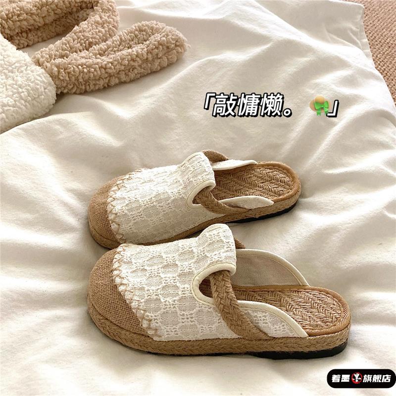 夏日小憩~！民族风手工草编亚麻凉鞋女夏季透气防滑外穿沙滩拖鞋