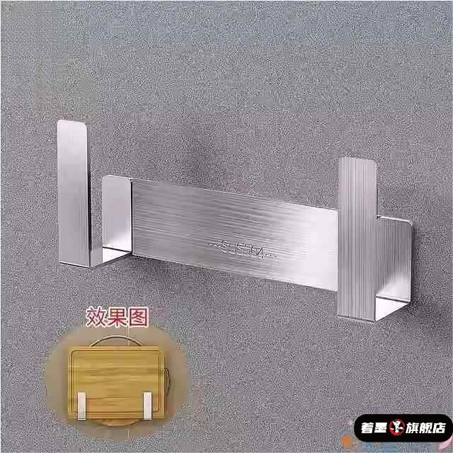 锅盖架免打孔壁挂式厨房大多功能砧板收纳架