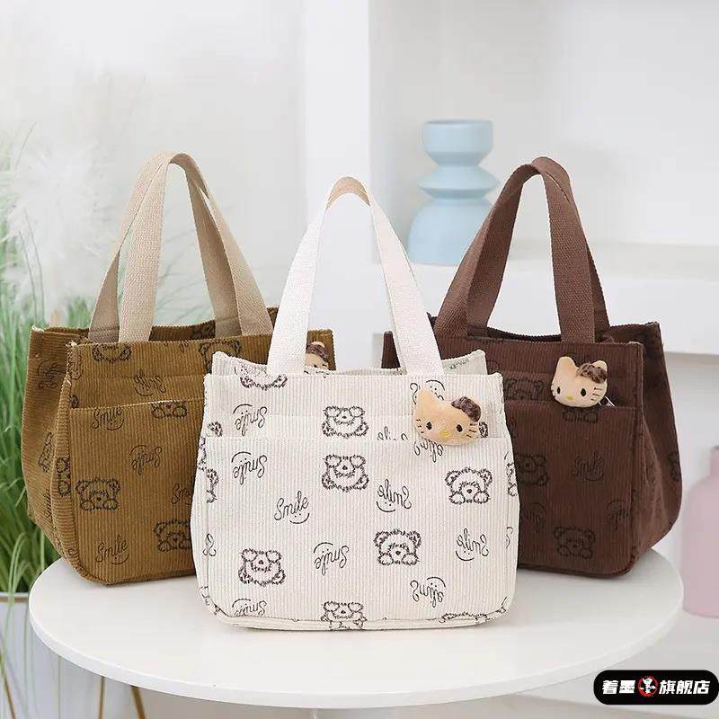 2025新款妈咪包复古灯芯绒手提包ins简约外出容量学生上班便当包,箱包皮具/热销女包/男包,手拿包,淘宝优惠券,粉丝福利购,淘宝优惠卷