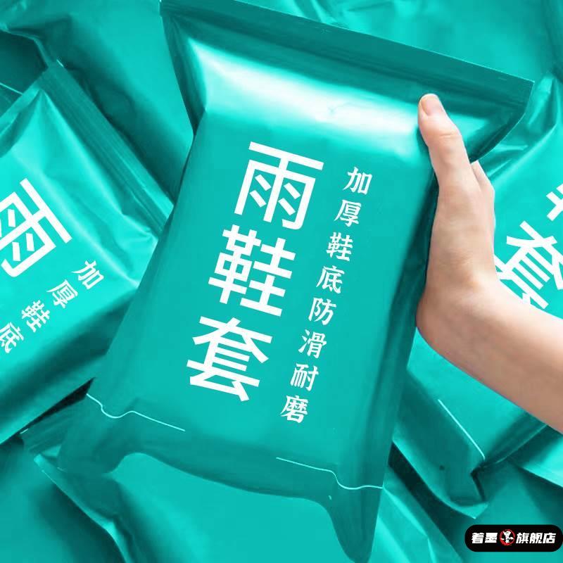 不锈钢不锈钢冰淇淋西餐餐具套装