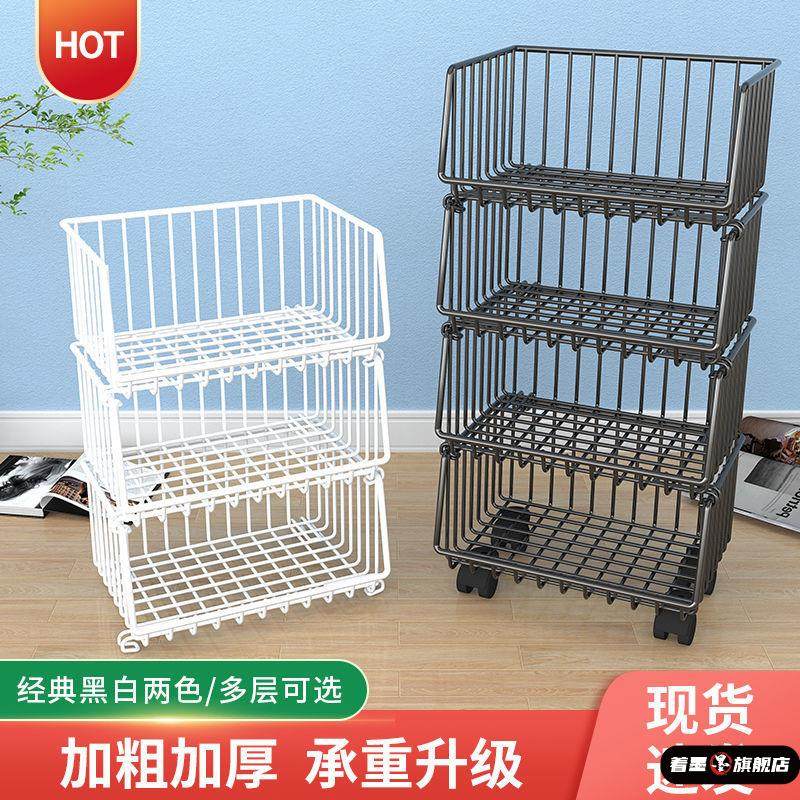 落地家用小推车蔬菜篮子厨房置物架调料架客厅卧室零食玩具收纳架,家装主材,卫浴置物架,淘宝优惠券,粉丝福利购,淘宝优惠卷