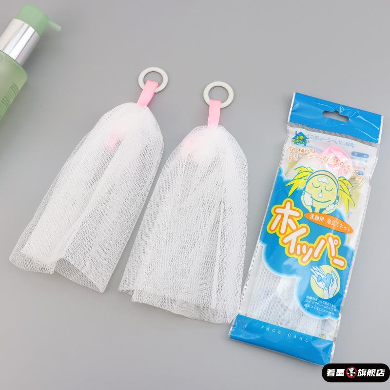 香皂打泡沫器洗面奶起泡网多功能小号打泡网便携搭配双层纱网皂网