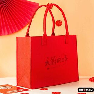 大容量结婚收礼金包装红包专用手提包喜字袋布袋红色帆布包收彩礼