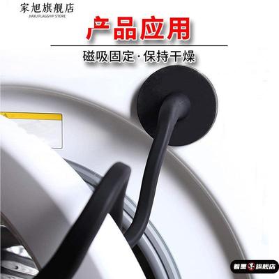 滚筒洗衣机门通风磁吸防撞卡扣固定器洗衣机门限位器门挡保护贴