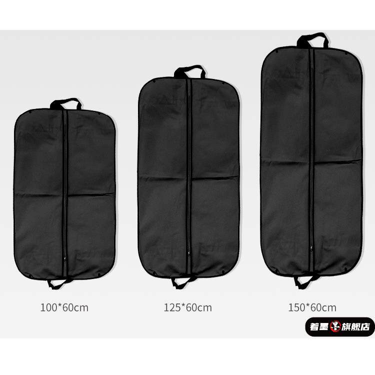 商务旅行背包可折叠无纺布套装套装套衣服外套防尘套防尘袋收纳袋