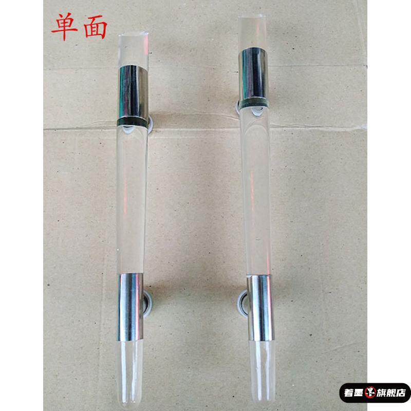 斜口水晶单面拉手玻璃移门双面推拉门把手无框阳台拉手为单个价格,基础建材,大拉手,淘宝优惠券,粉丝福利购,淘宝优惠卷