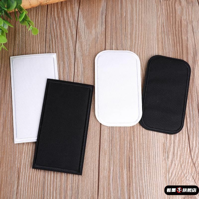 补丁贴高端黑白色刺绣布贴羽绒服破洞装饰贴