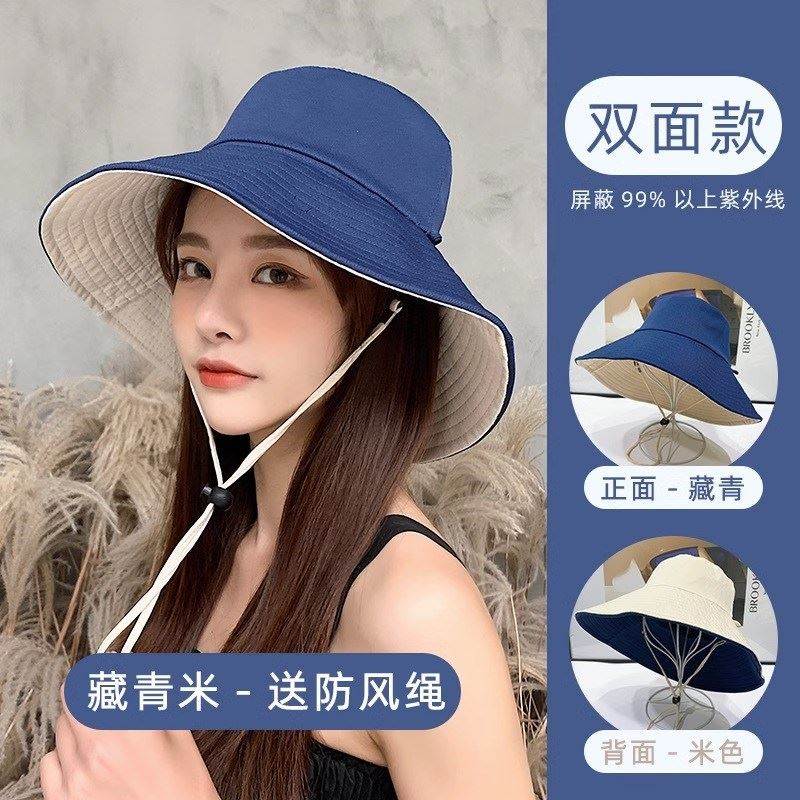 太阳帽女款2025秋季新款大帽檐遮阳防晒时尚