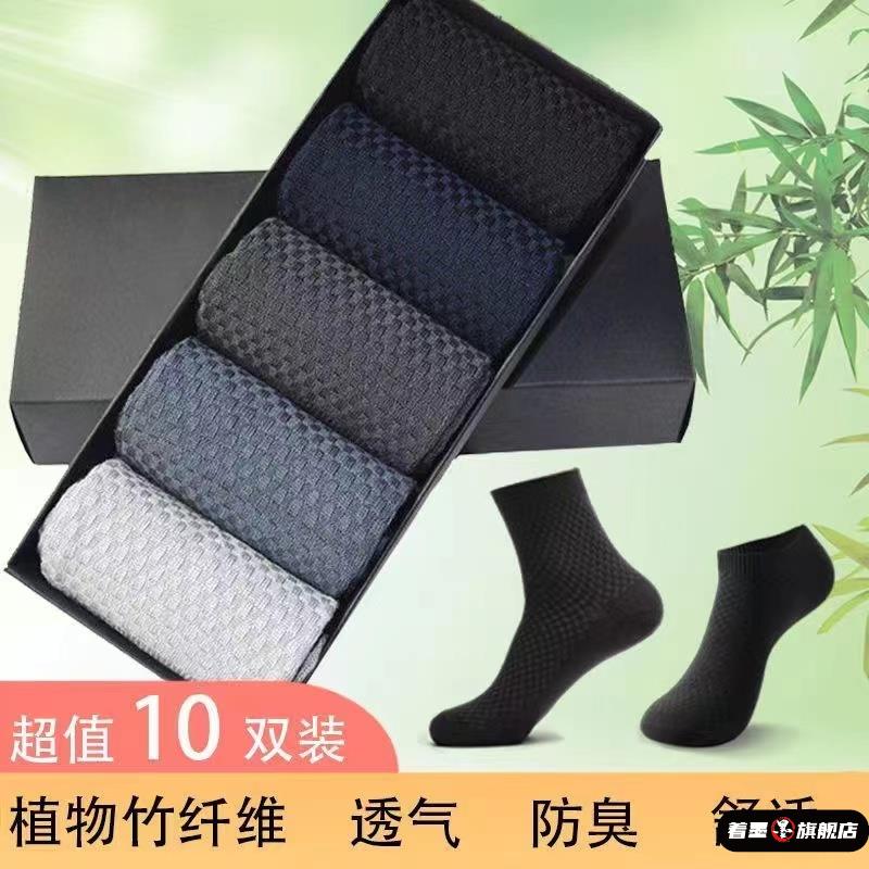 天猫优质好物/收藏加购=优先发货