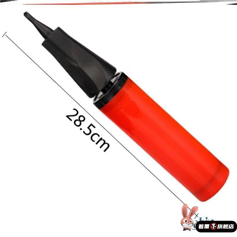 手动气球打气筒便携式手推充气筒小号手动气