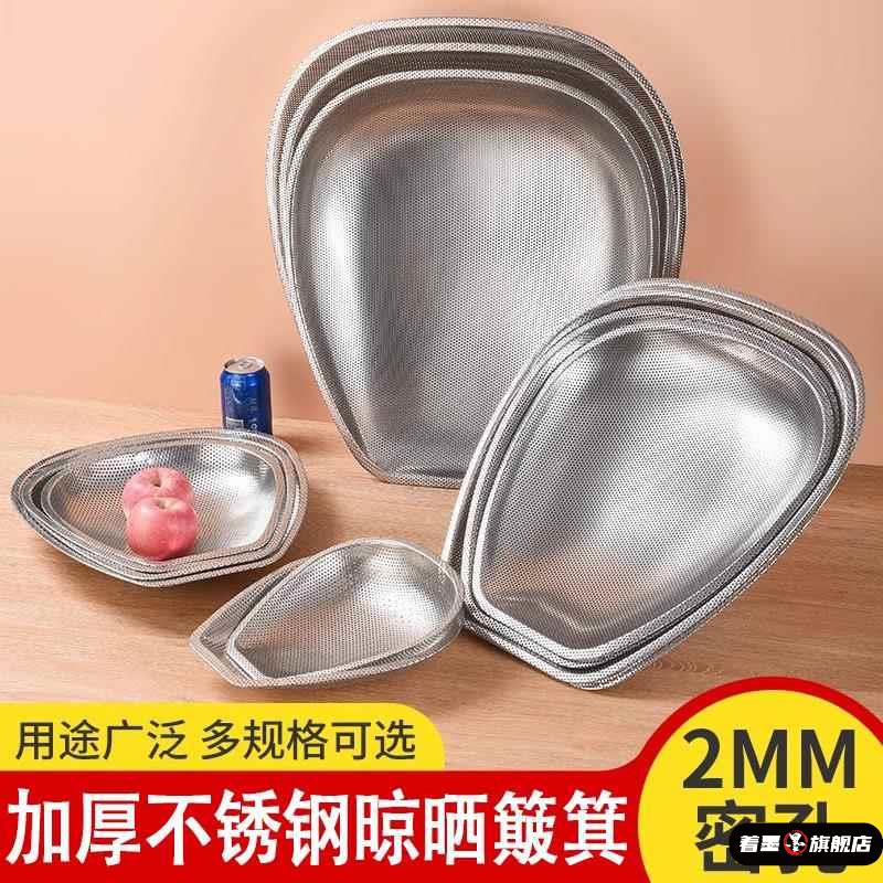 天猫优质好物/收藏加购=优先发货