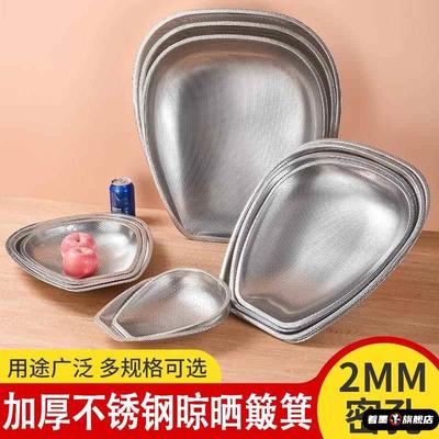 天猫优质好物/收藏加购=优先发货