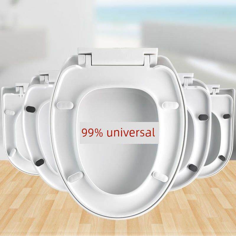 马桶盖家用通用加厚坐便器板老式马桶座圈套VU型厕所坐垫圈塑料盖