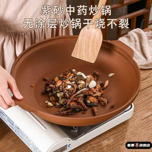 老式中药炮制砂锅耐高温煲汤陶瓷炖锅煲汤锅家用煤气灶汤锅大容量