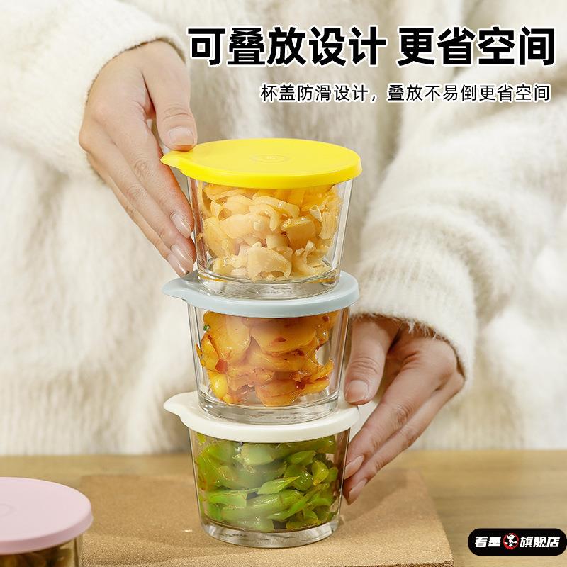 玻璃保鲜盒收纳盒冰箱保鲜罐小菜泡菜罐分装