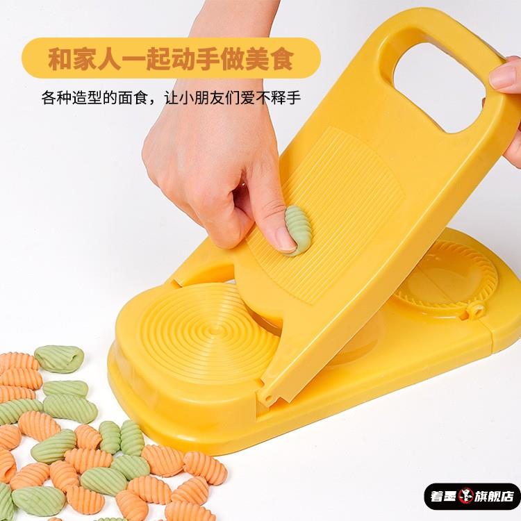 麻食板多功能搓莜面鱼鱼工具面食饺子套装婴儿辅食模具麻食子搓板