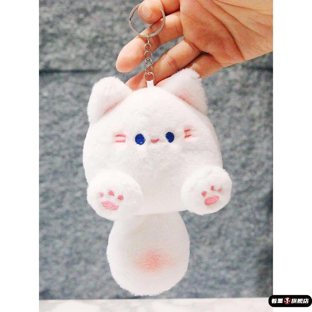 可爱猫咪钥匙扣儿童书包挂件毛绒玩具女生包包挂饰小玩偶娃娃学生