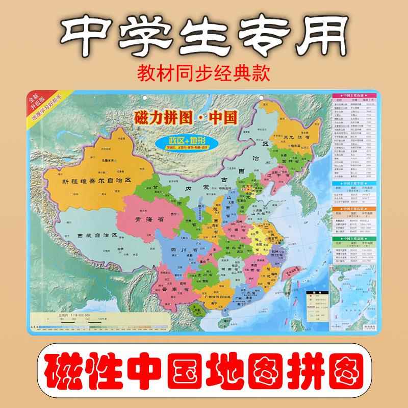 天猫优质好物/收藏加购=优先发货