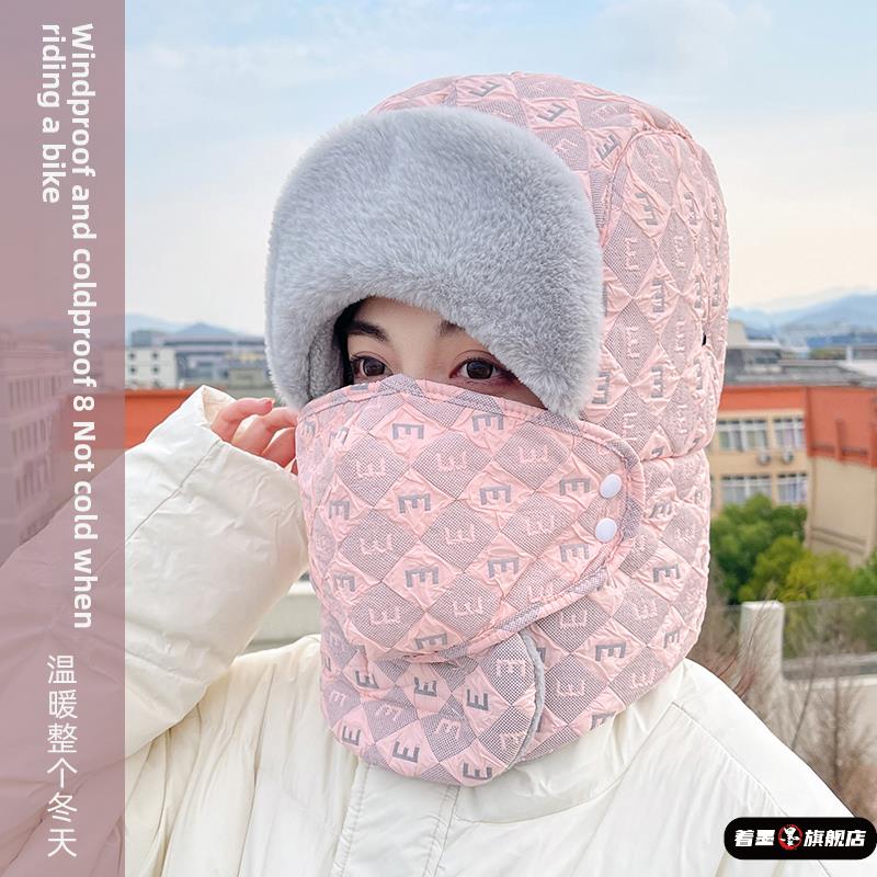 帽子女士冬天骑电动车保暖神器防寒面罩加绒